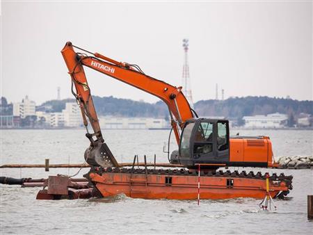 Máy xúc đào lội nước Hitachi MA200-G