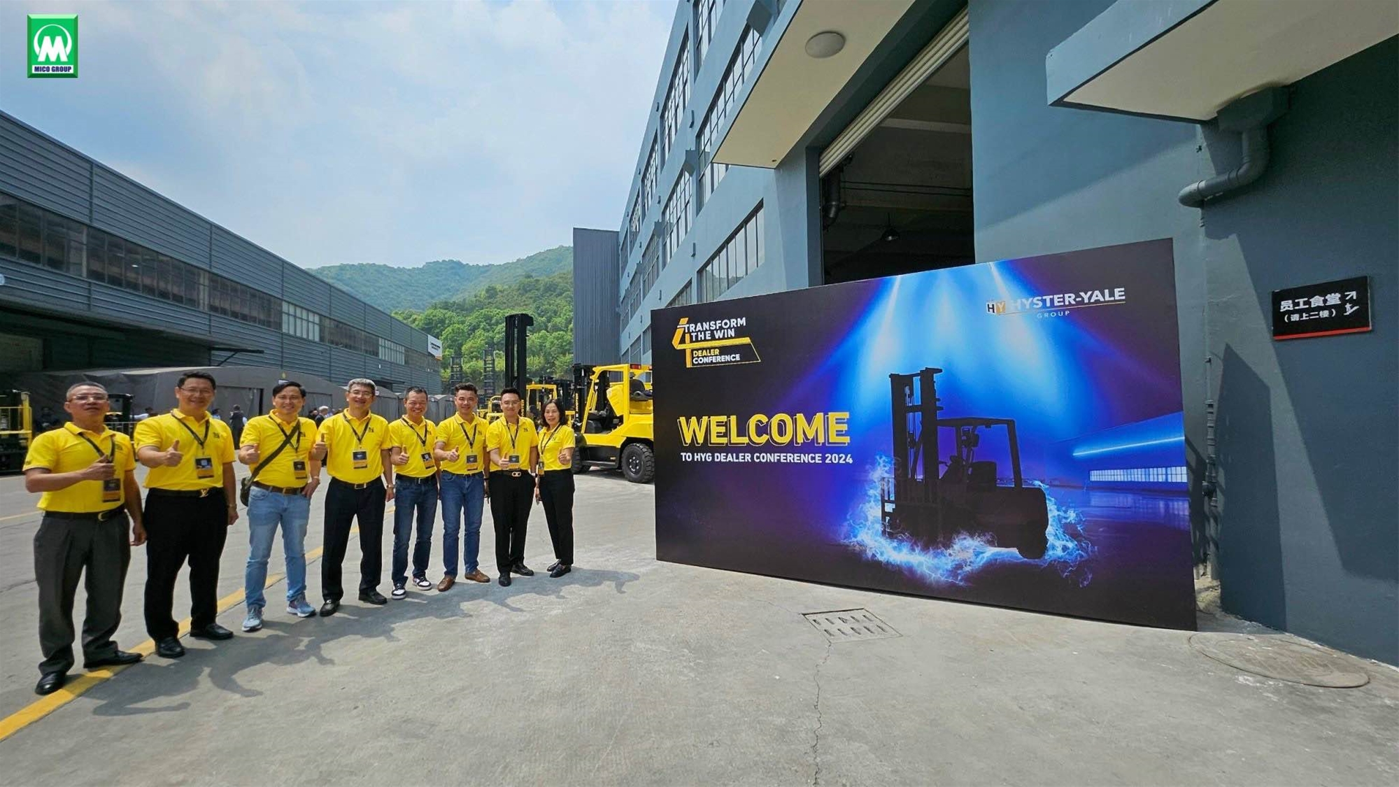 Hội nghị đại lý thường niên 2024 của 𝐇𝐘𝐒𝐓𝐄𝐑 diễn ra tại nhà máy  Fuyang - Trung Quốc
